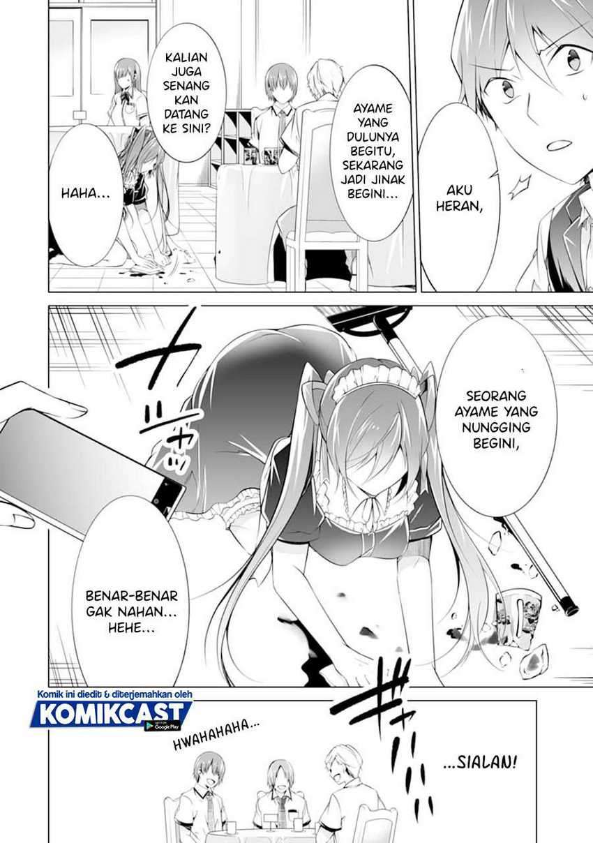 Chuuko Demo Koi Ga Shitai! Chapter 77