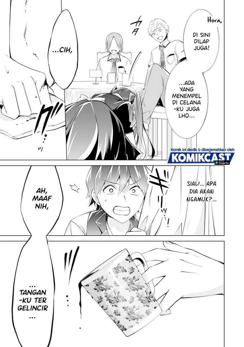 Chuuko Demo Koi Ga Shitai! Chapter 77