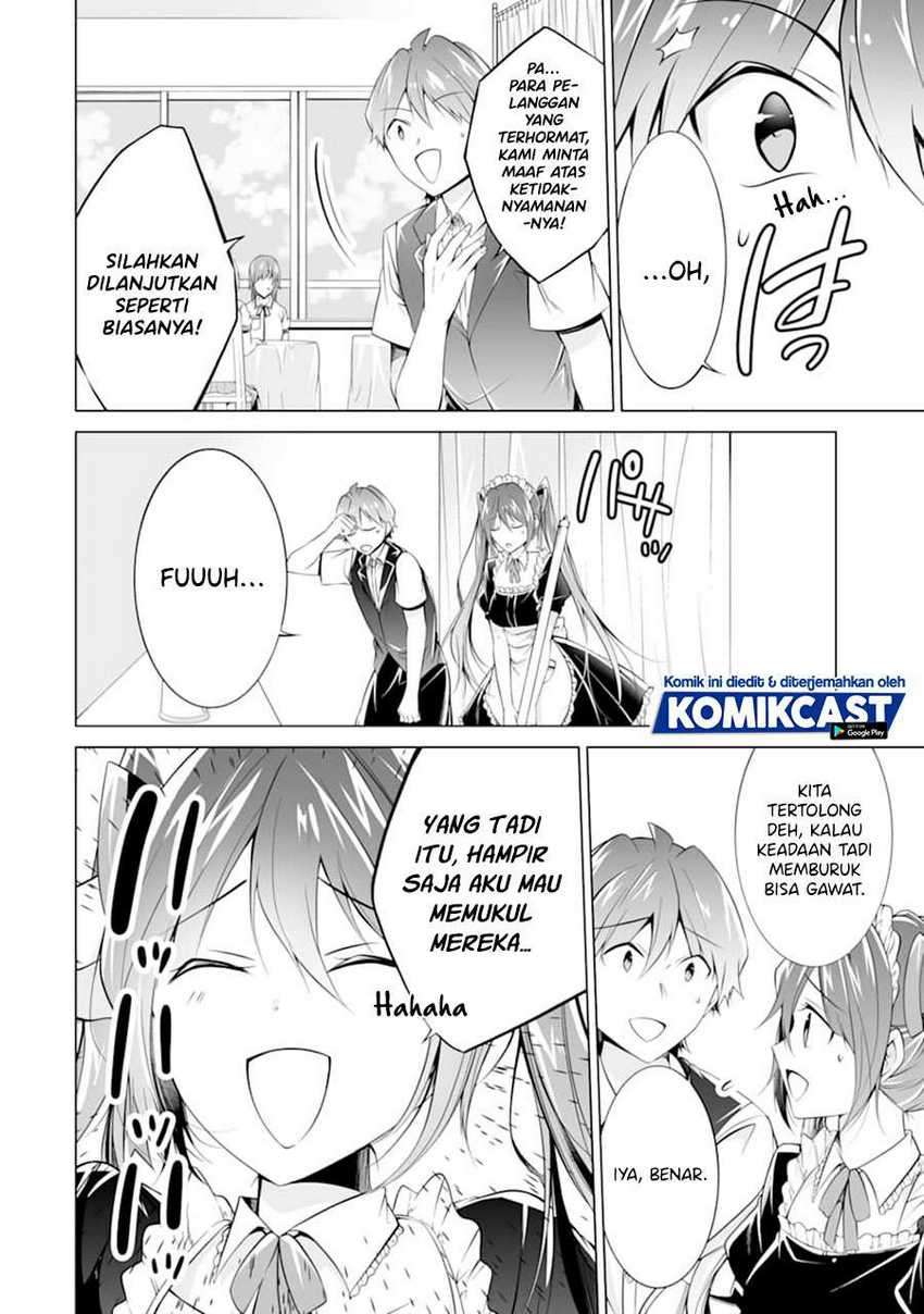 Chuuko Demo Koi Ga Shitai! Chapter 77