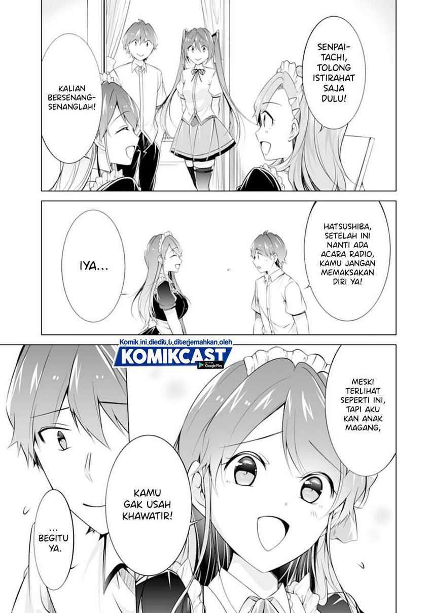 Chuuko Demo Koi Ga Shitai! Chapter 77