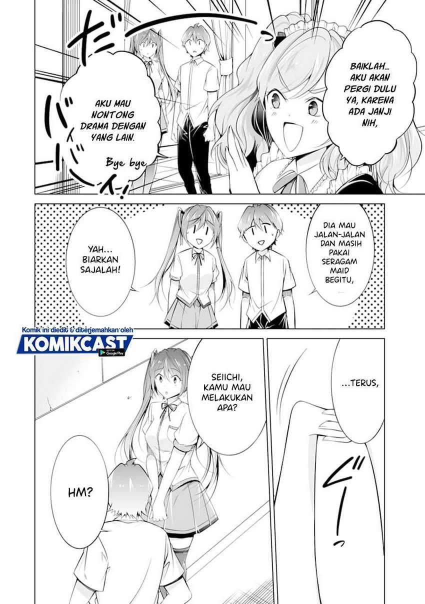 Chuuko Demo Koi Ga Shitai! Chapter 77