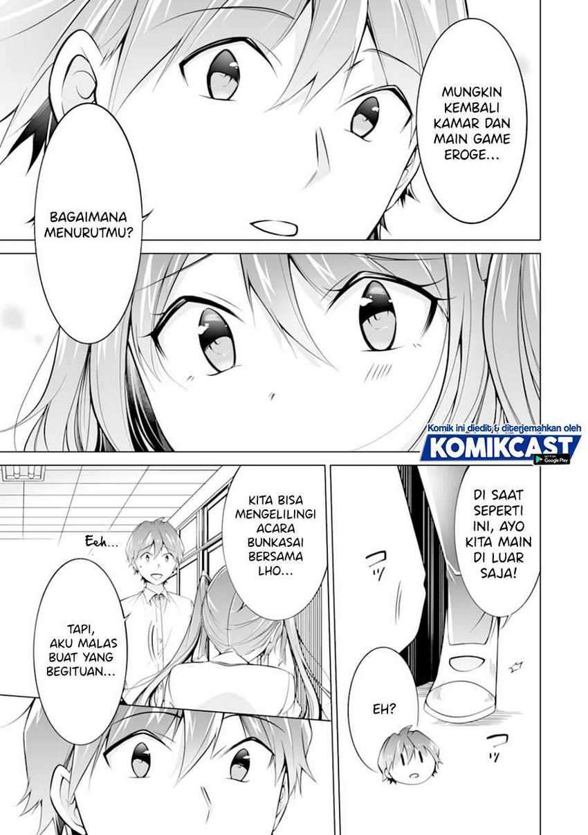 Chuuko Demo Koi Ga Shitai! Chapter 77