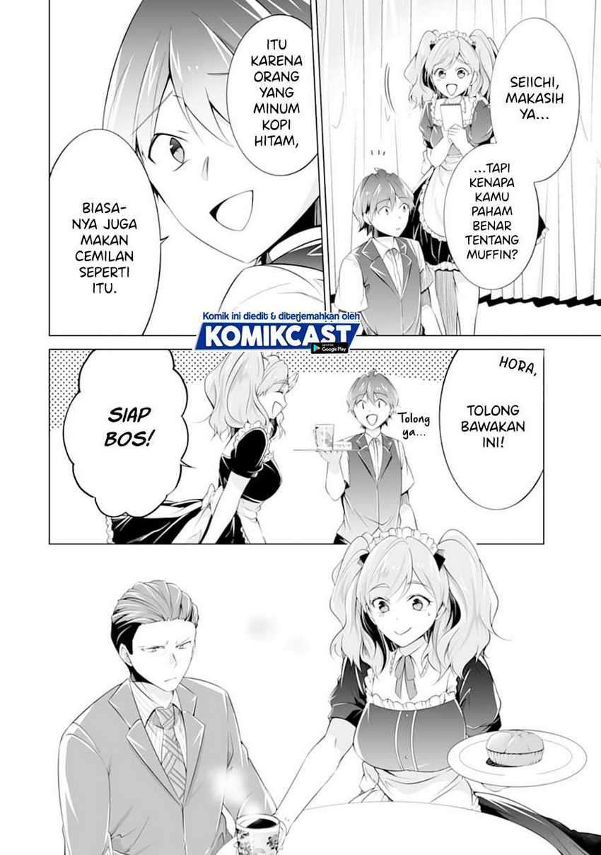 Chuuko Demo Koi Ga Shitai! Chapter 77