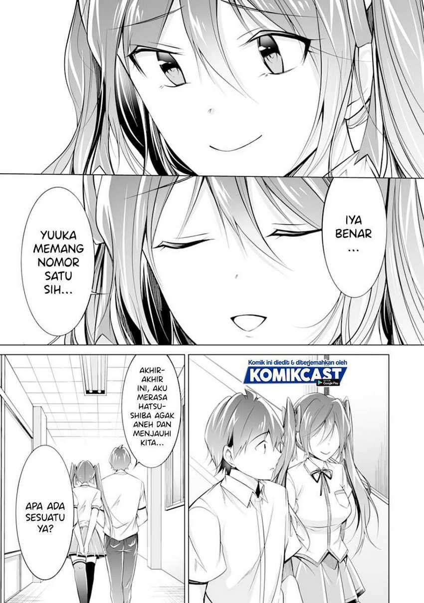 Chuuko Demo Koi Ga Shitai! Chapter 78