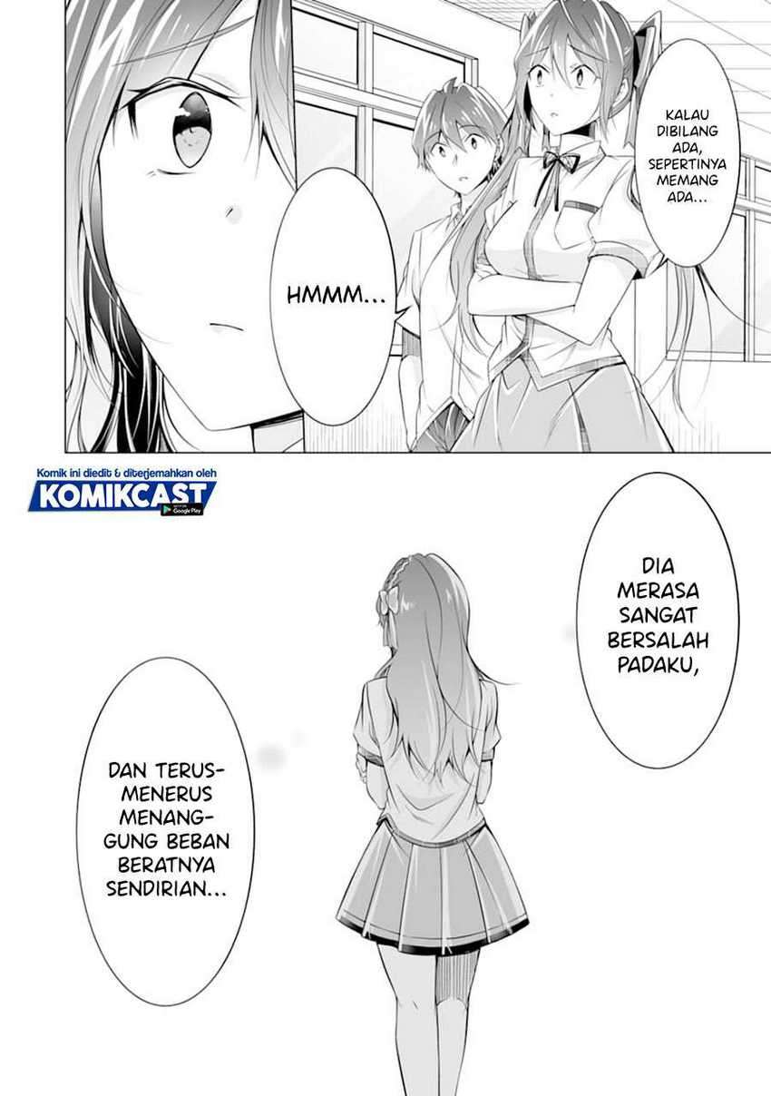 Chuuko Demo Koi Ga Shitai! Chapter 78