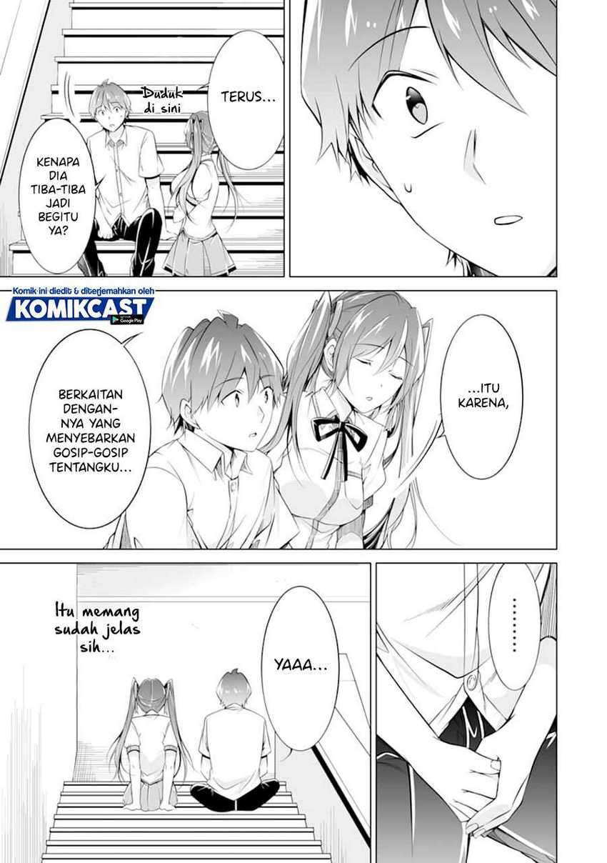 Chuuko Demo Koi Ga Shitai! Chapter 78