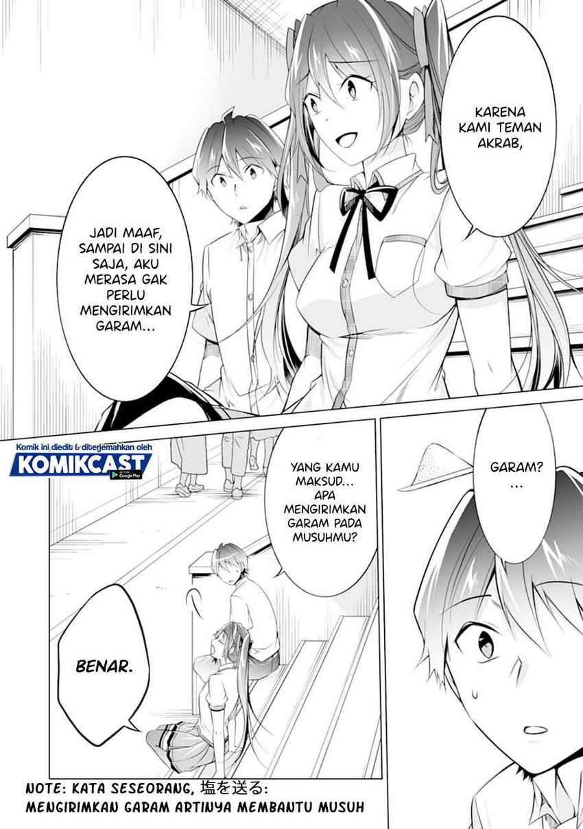 Chuuko Demo Koi Ga Shitai! Chapter 78