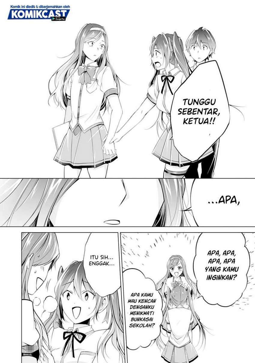 Chuuko Demo Koi Ga Shitai! Chapter 78