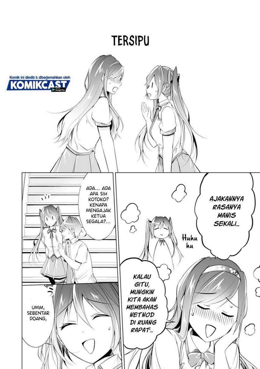 Chuuko Demo Koi Ga Shitai! Chapter 78