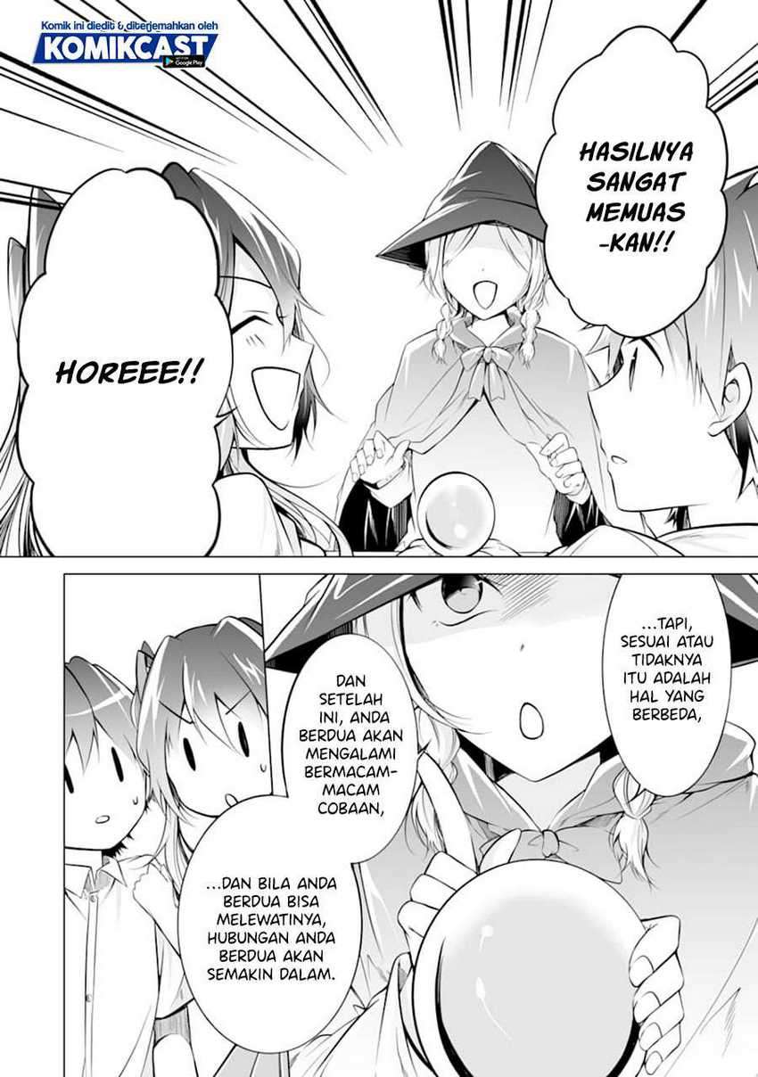 Chuuko Demo Koi Ga Shitai! Chapter 78