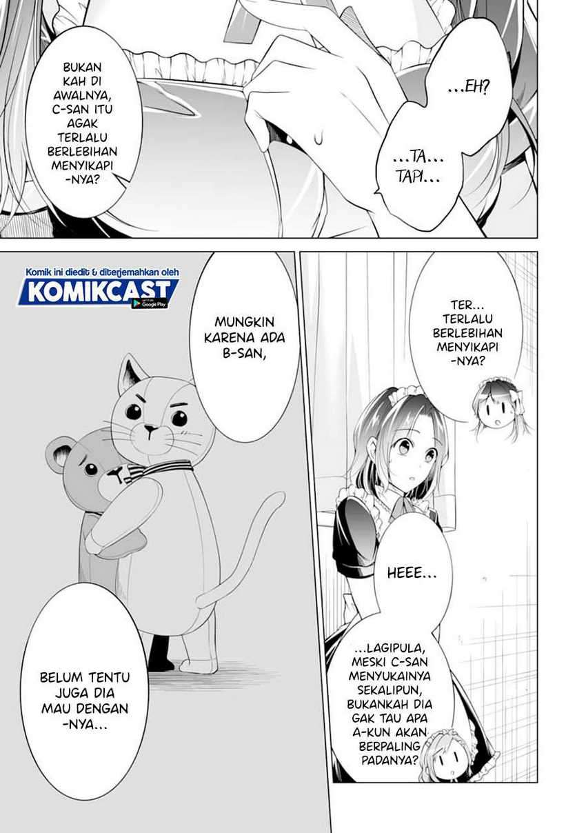 Chuuko Demo Koi Ga Shitai! Chapter 79