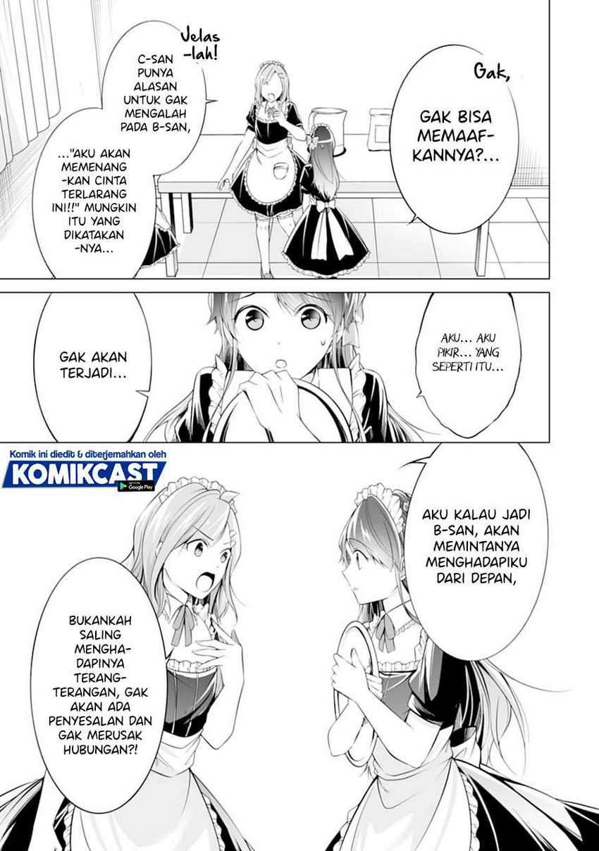 Chuuko Demo Koi Ga Shitai! Chapter 79