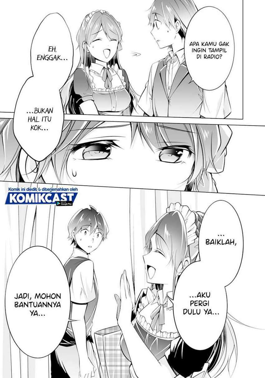 Chuuko Demo Koi Ga Shitai! Chapter 79