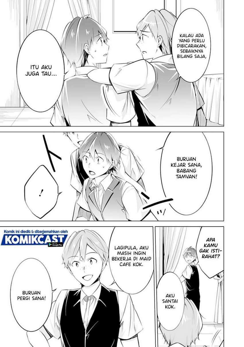 Chuuko Demo Koi Ga Shitai! Chapter 79