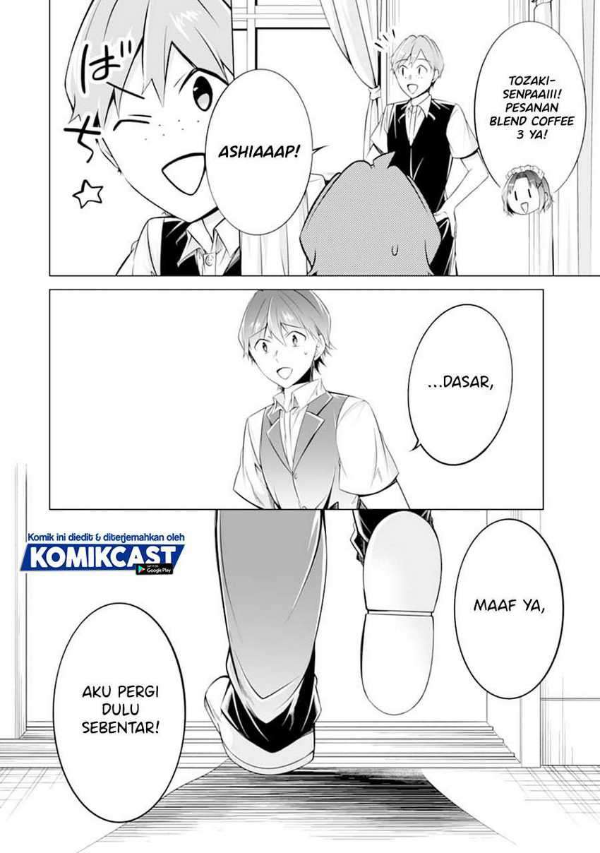 Chuuko Demo Koi Ga Shitai! Chapter 79