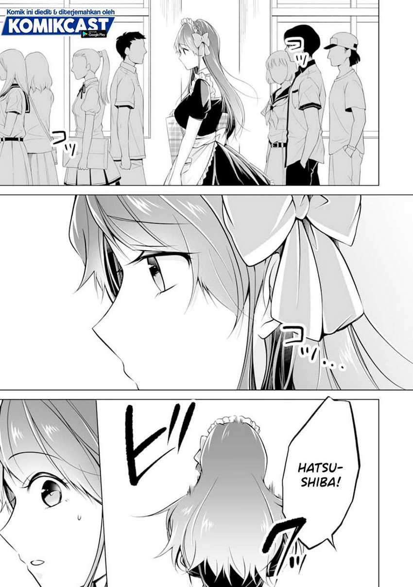 Chuuko Demo Koi Ga Shitai! Chapter 79