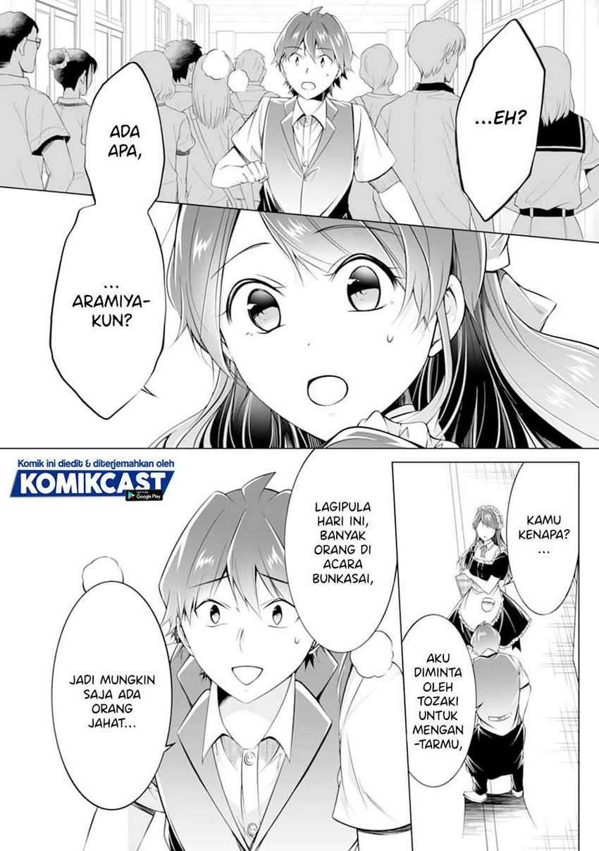 Chuuko Demo Koi Ga Shitai! Chapter 79