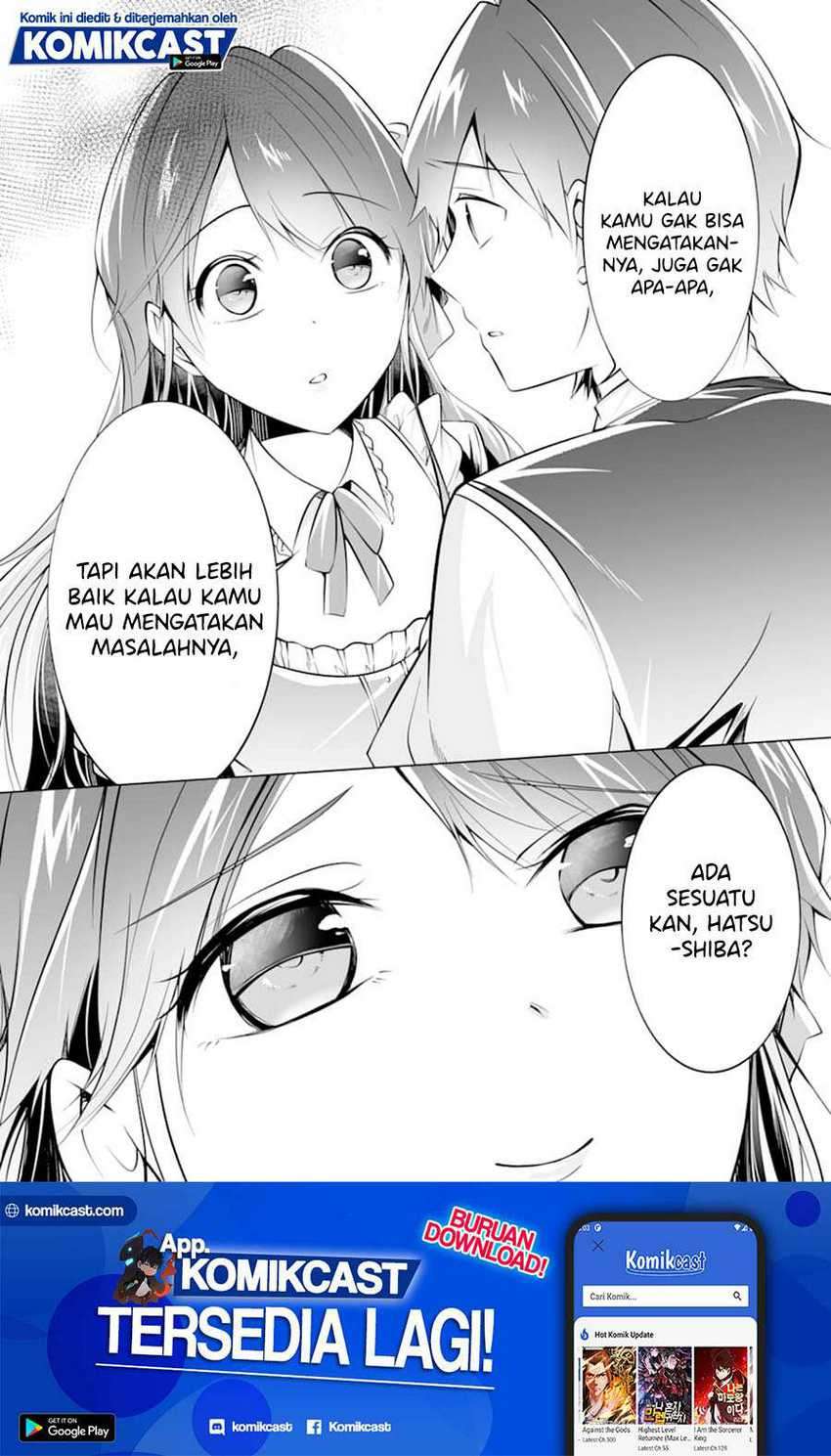 Chuuko Demo Koi Ga Shitai! Chapter 79