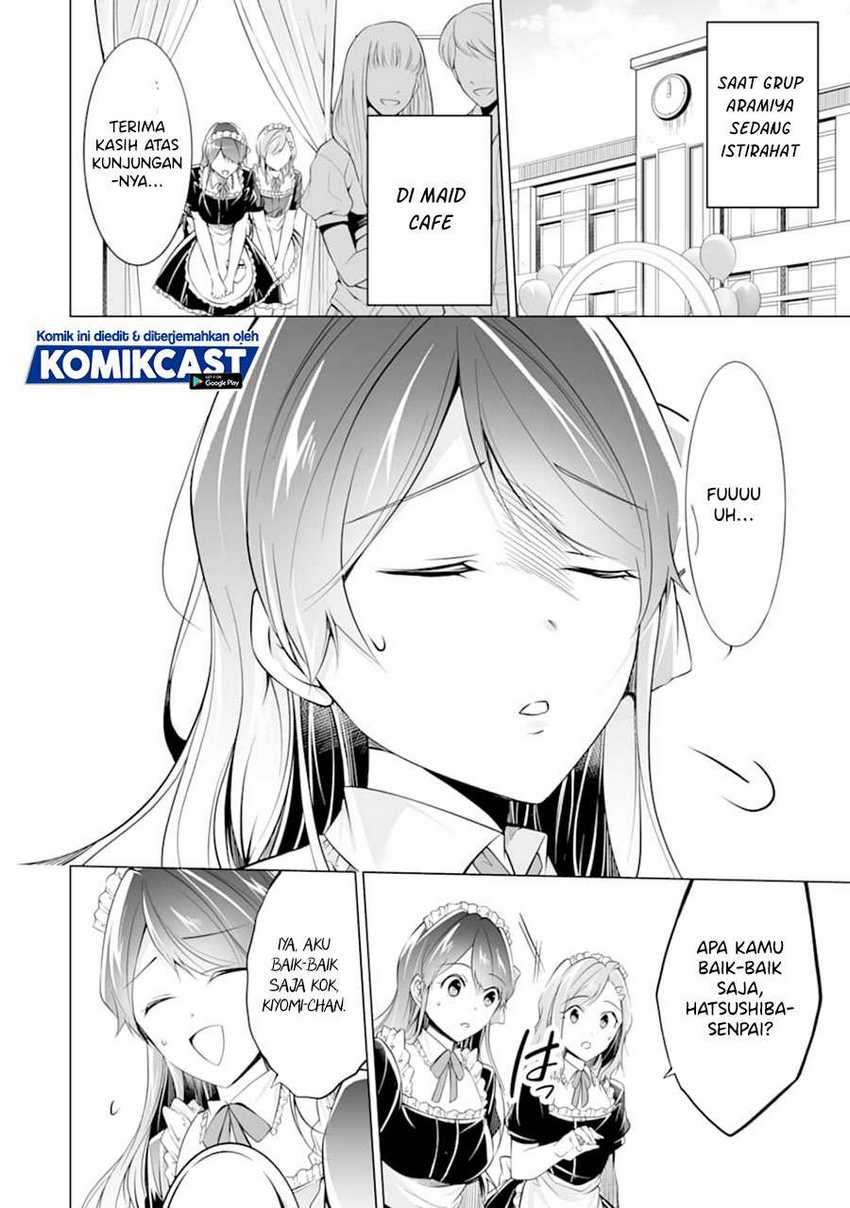 Chuuko Demo Koi Ga Shitai! Chapter 79