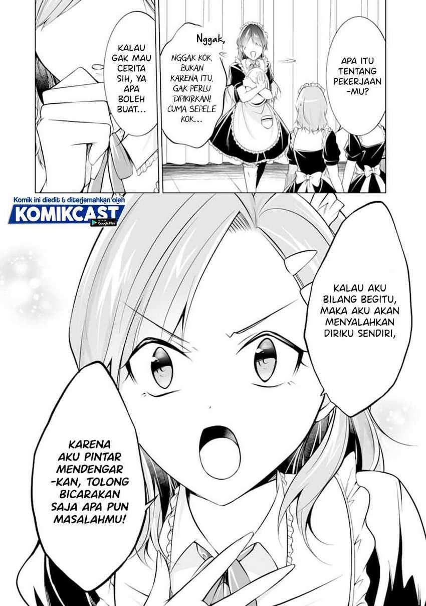 Chuuko Demo Koi Ga Shitai! Chapter 79