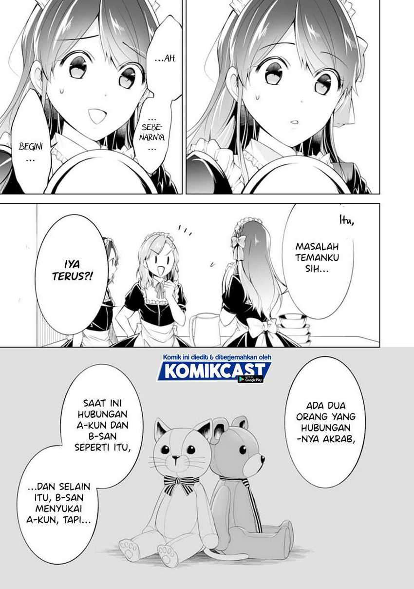 Chuuko Demo Koi Ga Shitai! Chapter 79