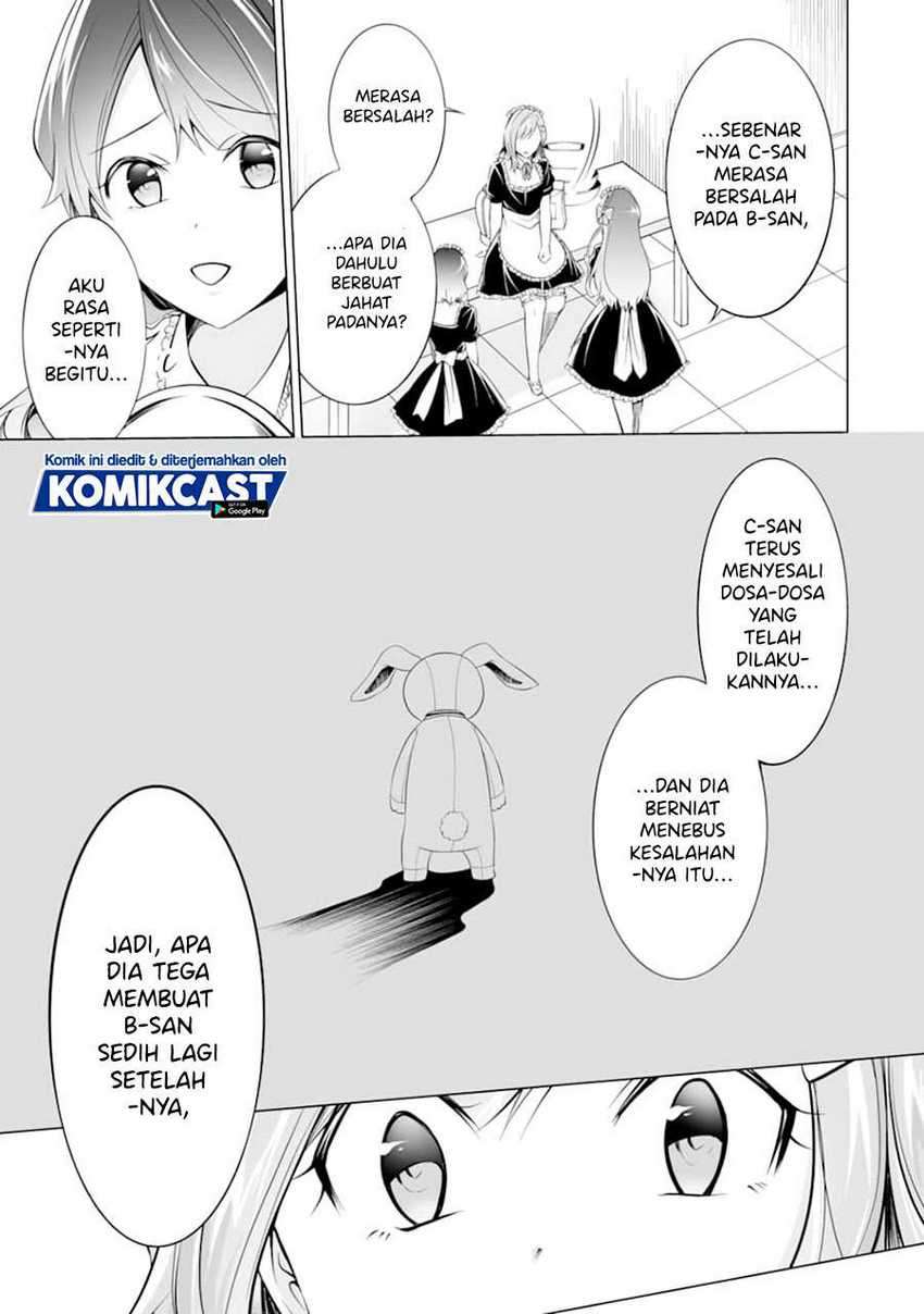 Chuuko Demo Koi Ga Shitai! Chapter 79