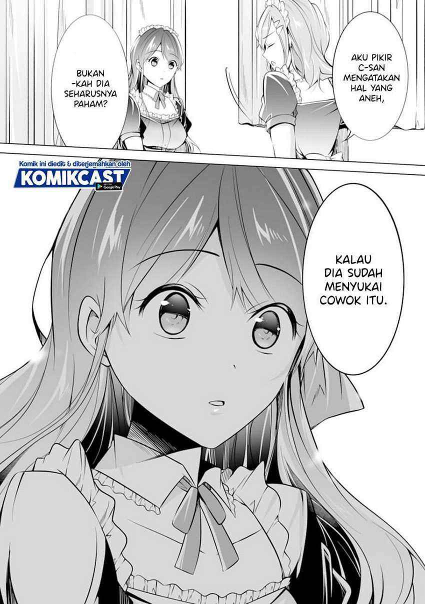 Chuuko Demo Koi Ga Shitai! Chapter 79