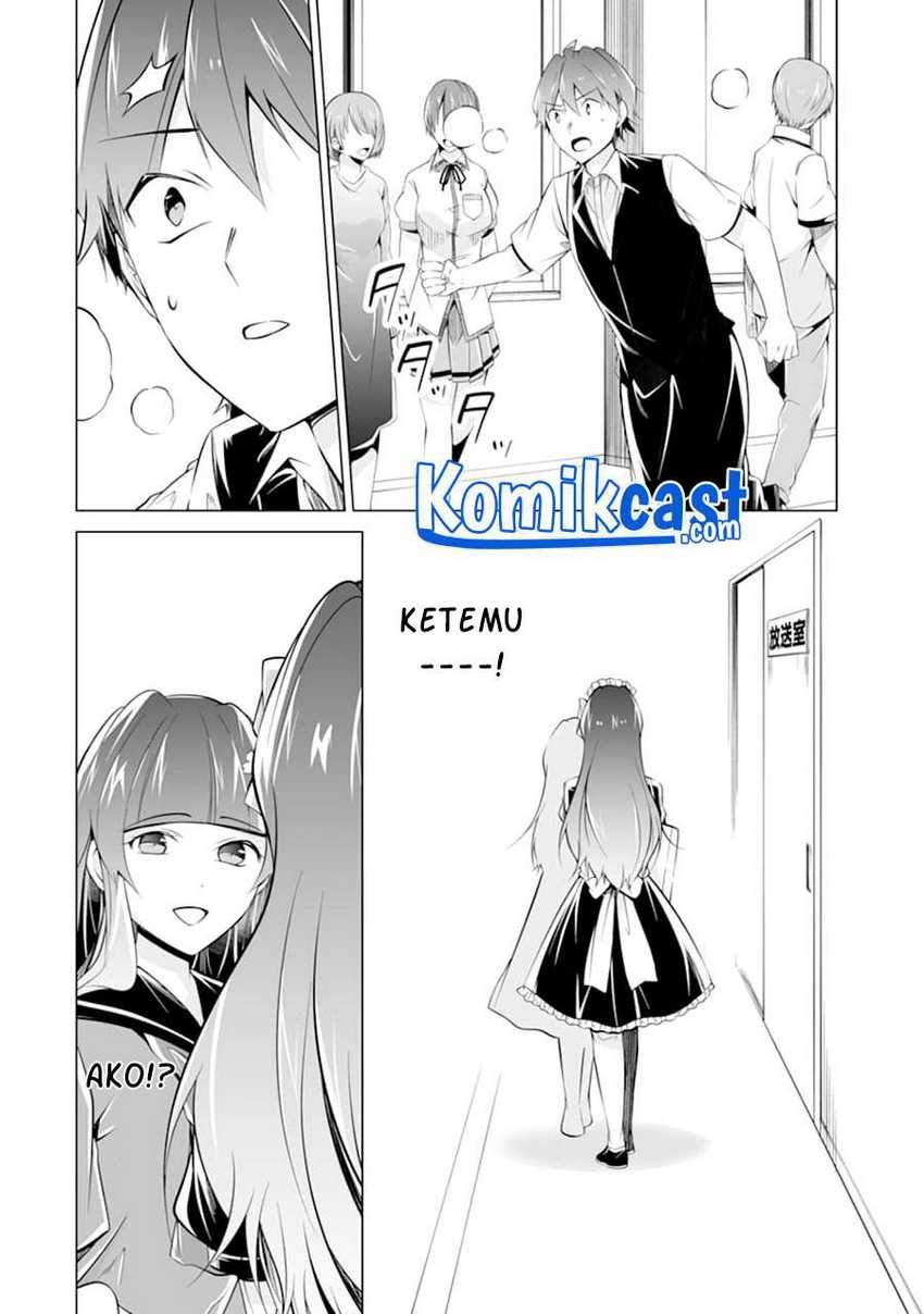 Chuuko Demo Koi Ga Shitai! Chapter 80