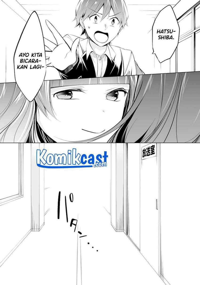 Chuuko Demo Koi Ga Shitai! Chapter 80