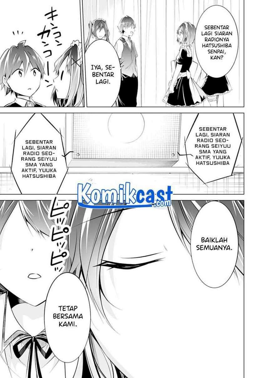 Chuuko Demo Koi Ga Shitai! Chapter 80