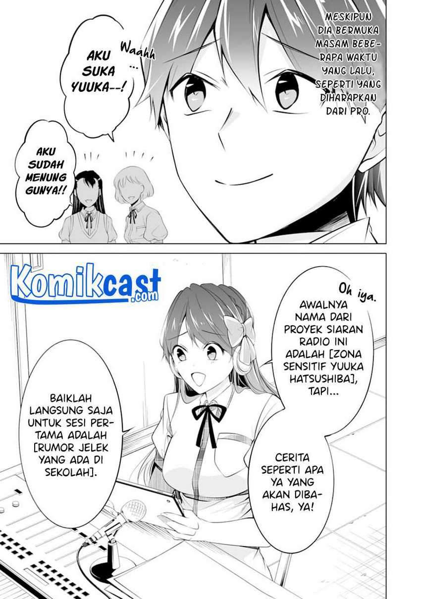 Chuuko Demo Koi Ga Shitai! Chapter 80