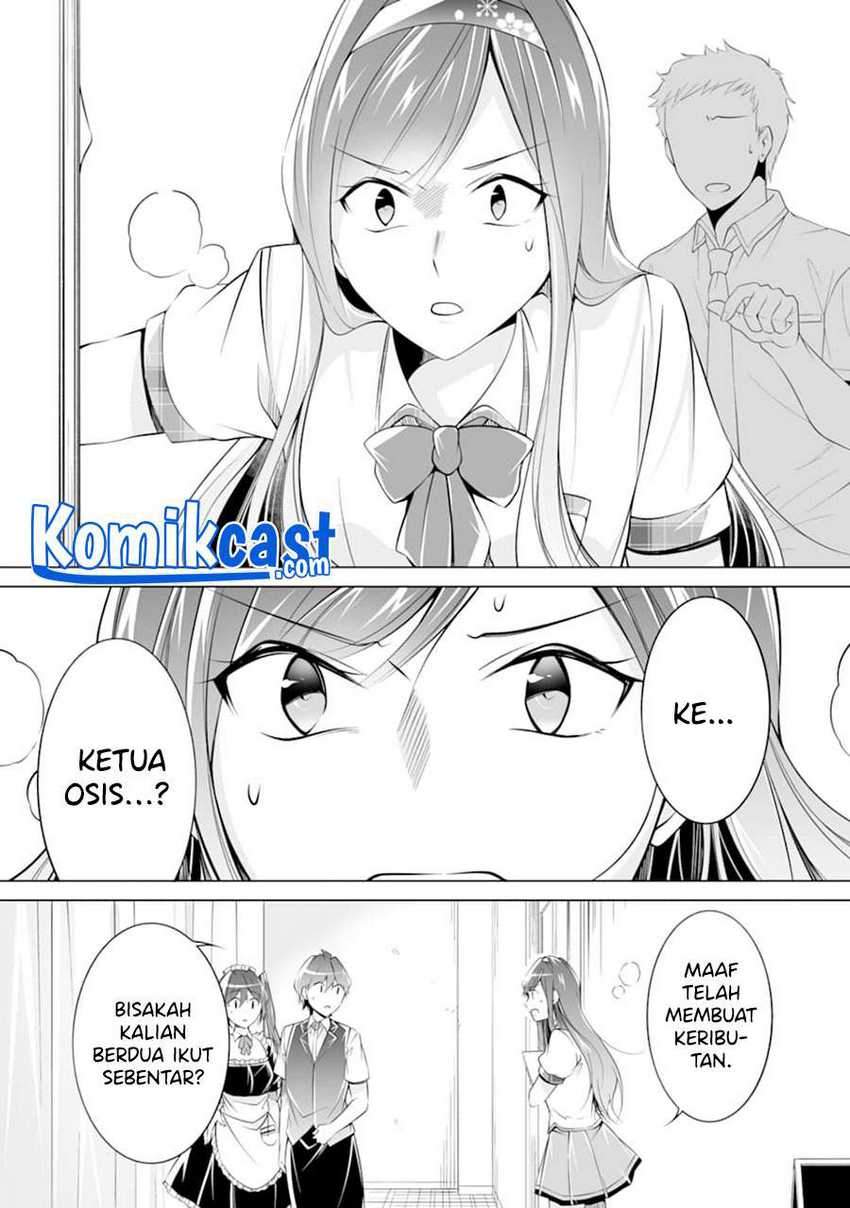 Chuuko Demo Koi Ga Shitai! Chapter 80