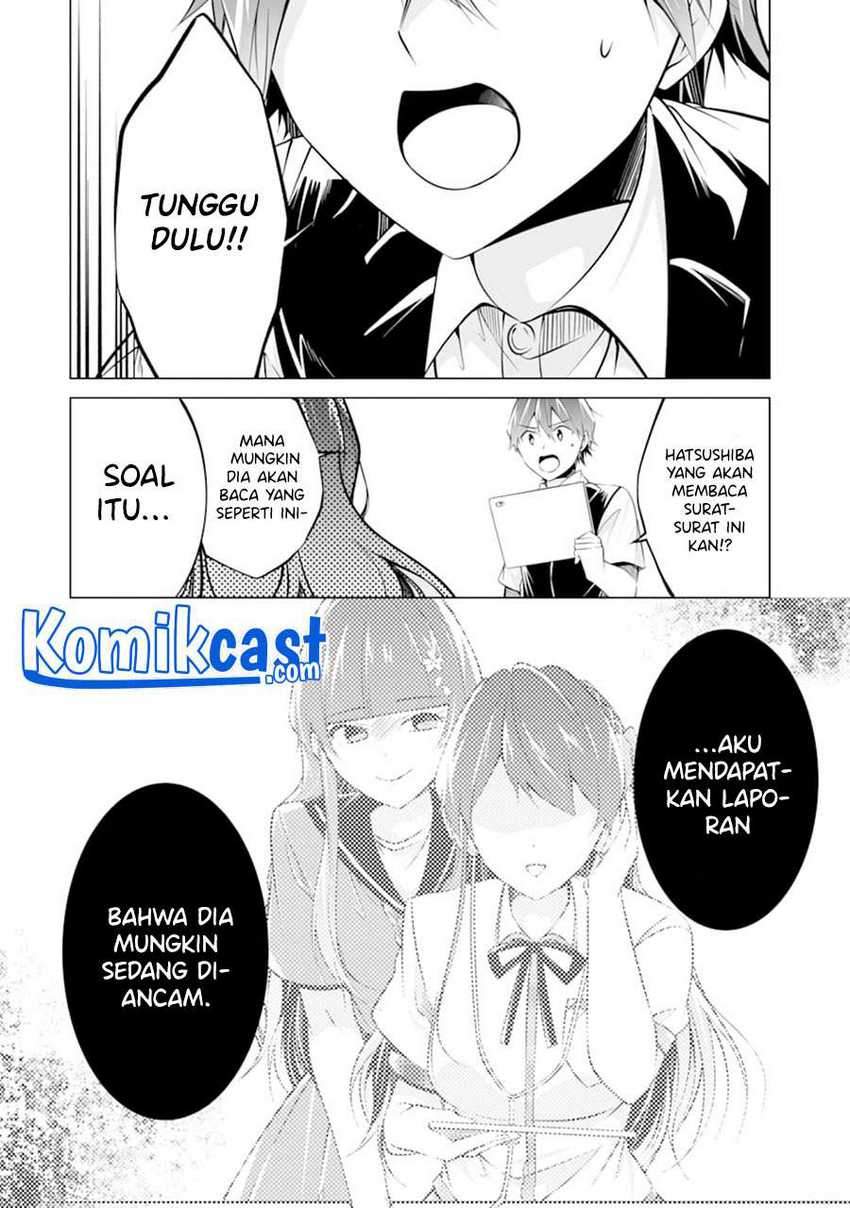 Chuuko Demo Koi Ga Shitai! Chapter 80