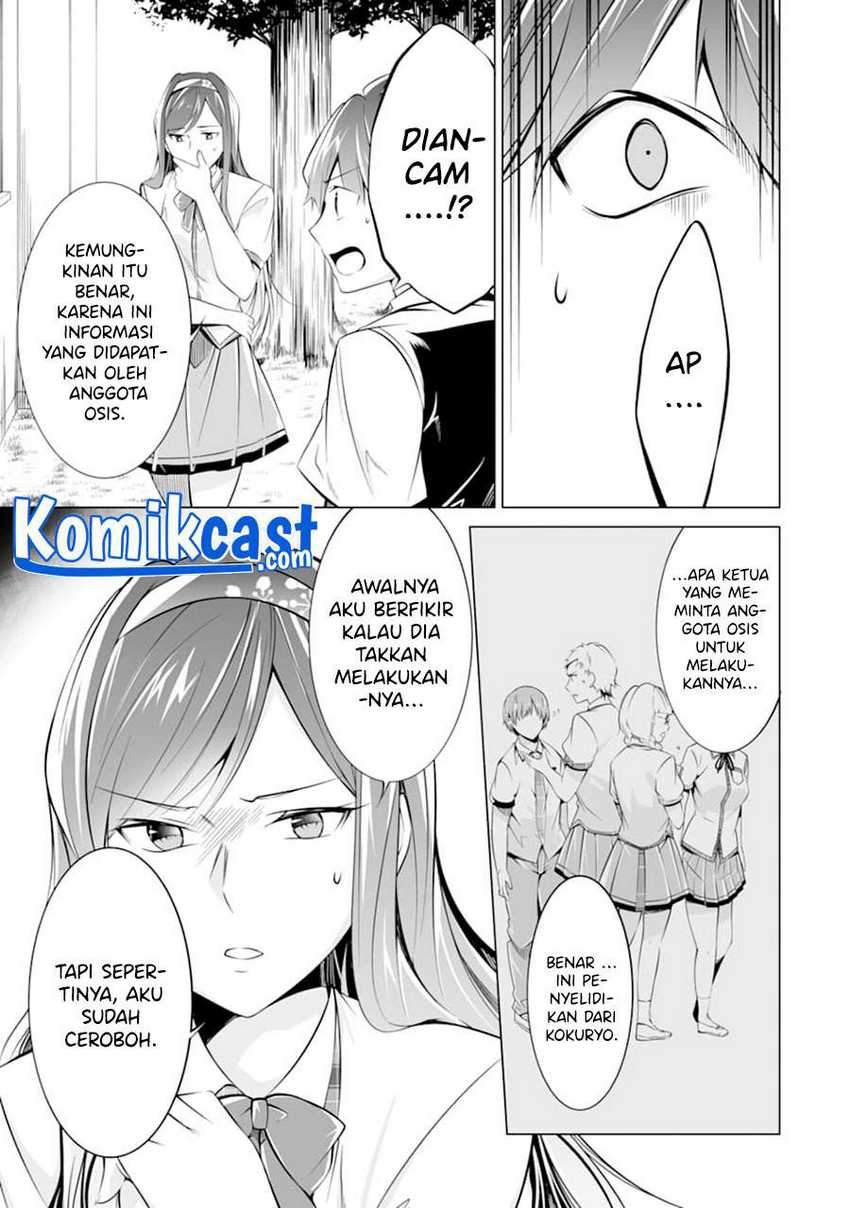 Chuuko Demo Koi Ga Shitai! Chapter 80