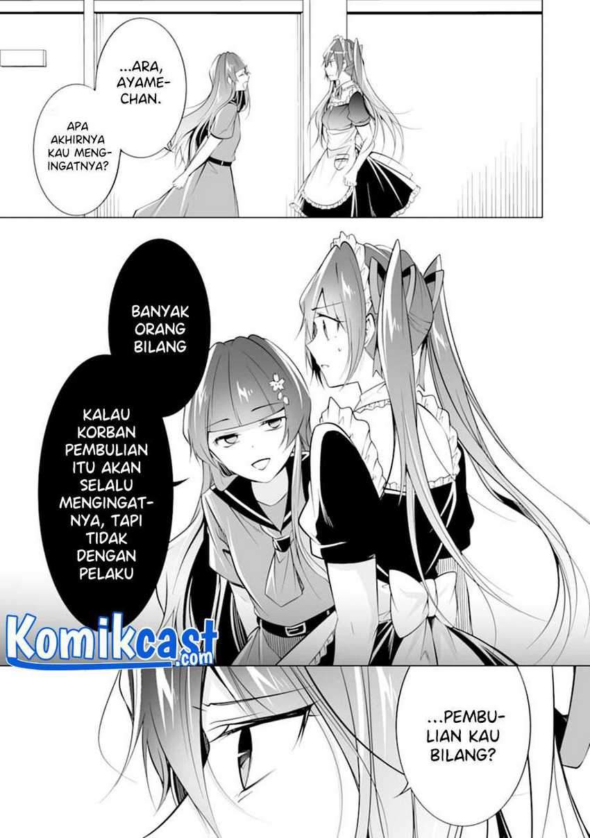 Chuuko Demo Koi Ga Shitai! Chapter 81