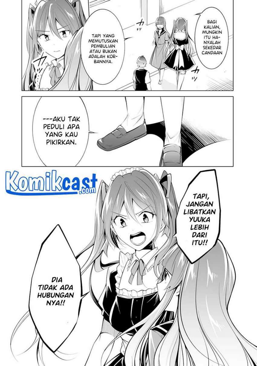 Chuuko Demo Koi Ga Shitai! Chapter 81