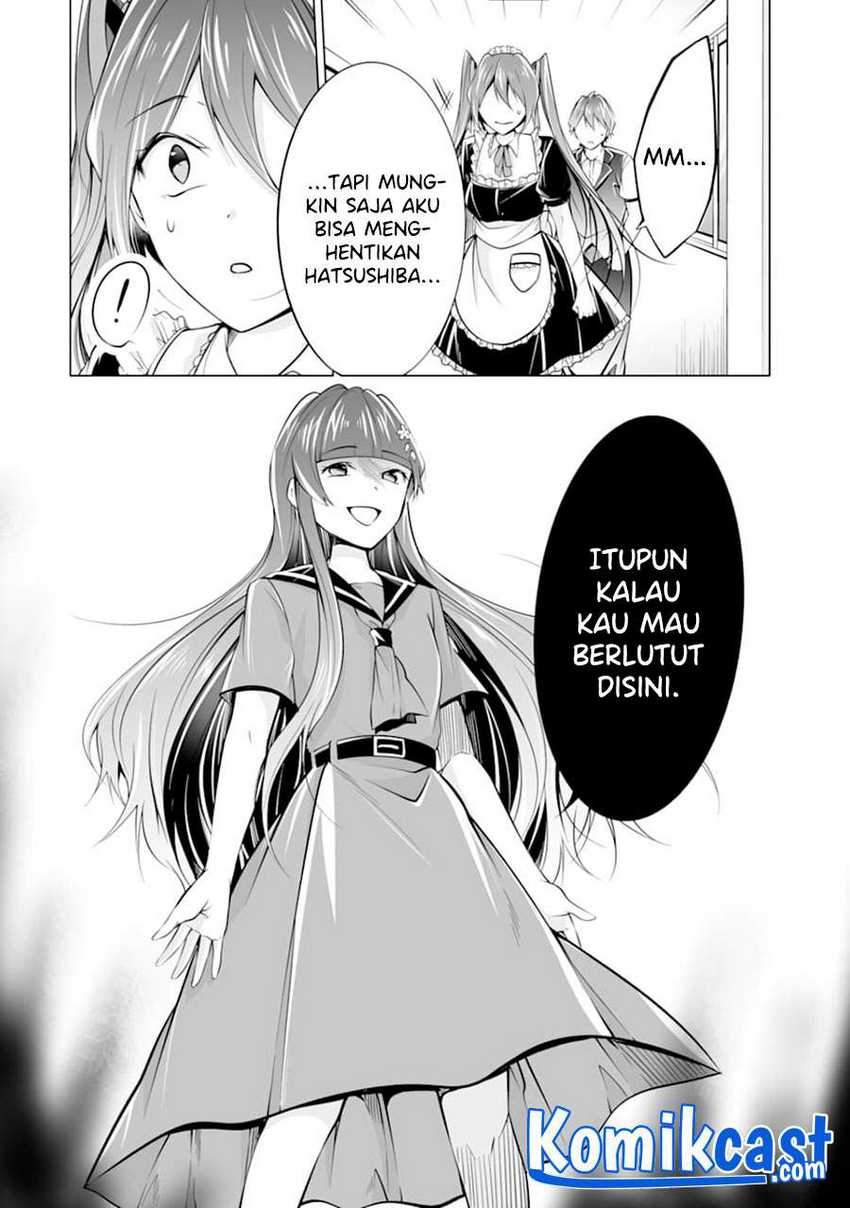 Chuuko Demo Koi Ga Shitai! Chapter 81