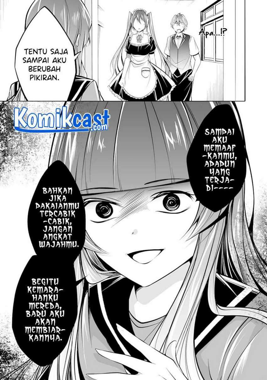 Chuuko Demo Koi Ga Shitai! Chapter 81