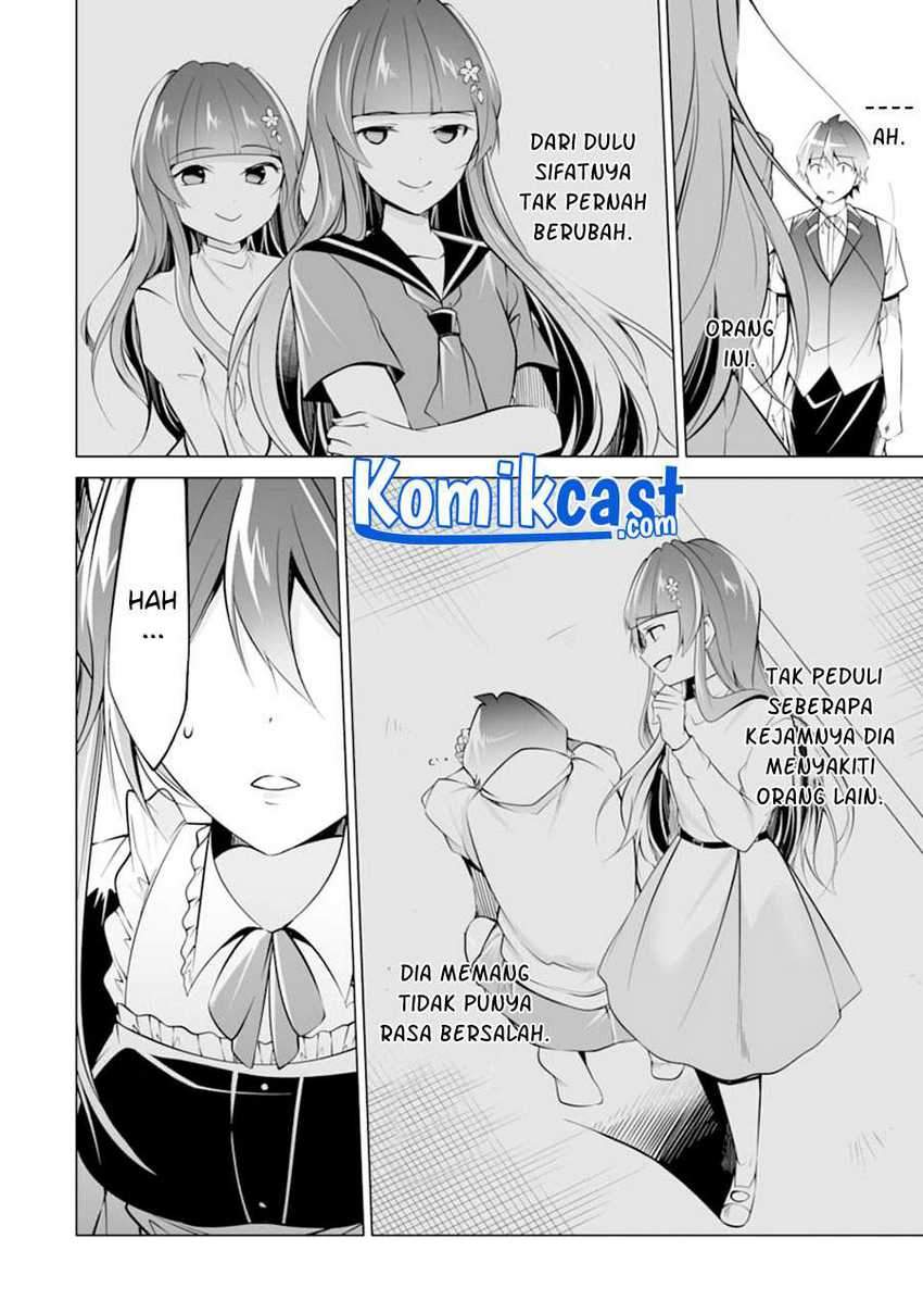 Chuuko Demo Koi Ga Shitai! Chapter 81