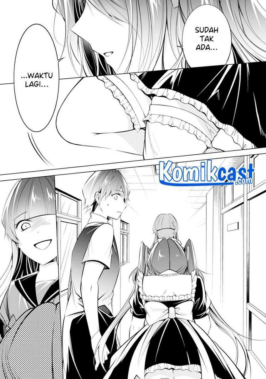 Chuuko Demo Koi Ga Shitai! Chapter 81