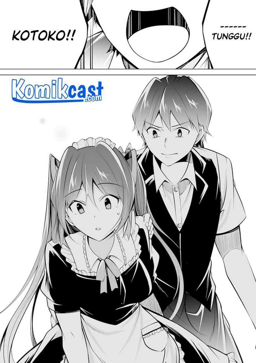 Chuuko Demo Koi Ga Shitai! Chapter 81