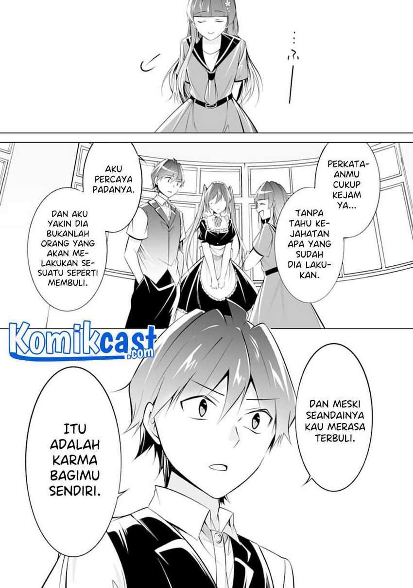 Chuuko Demo Koi Ga Shitai! Chapter 81