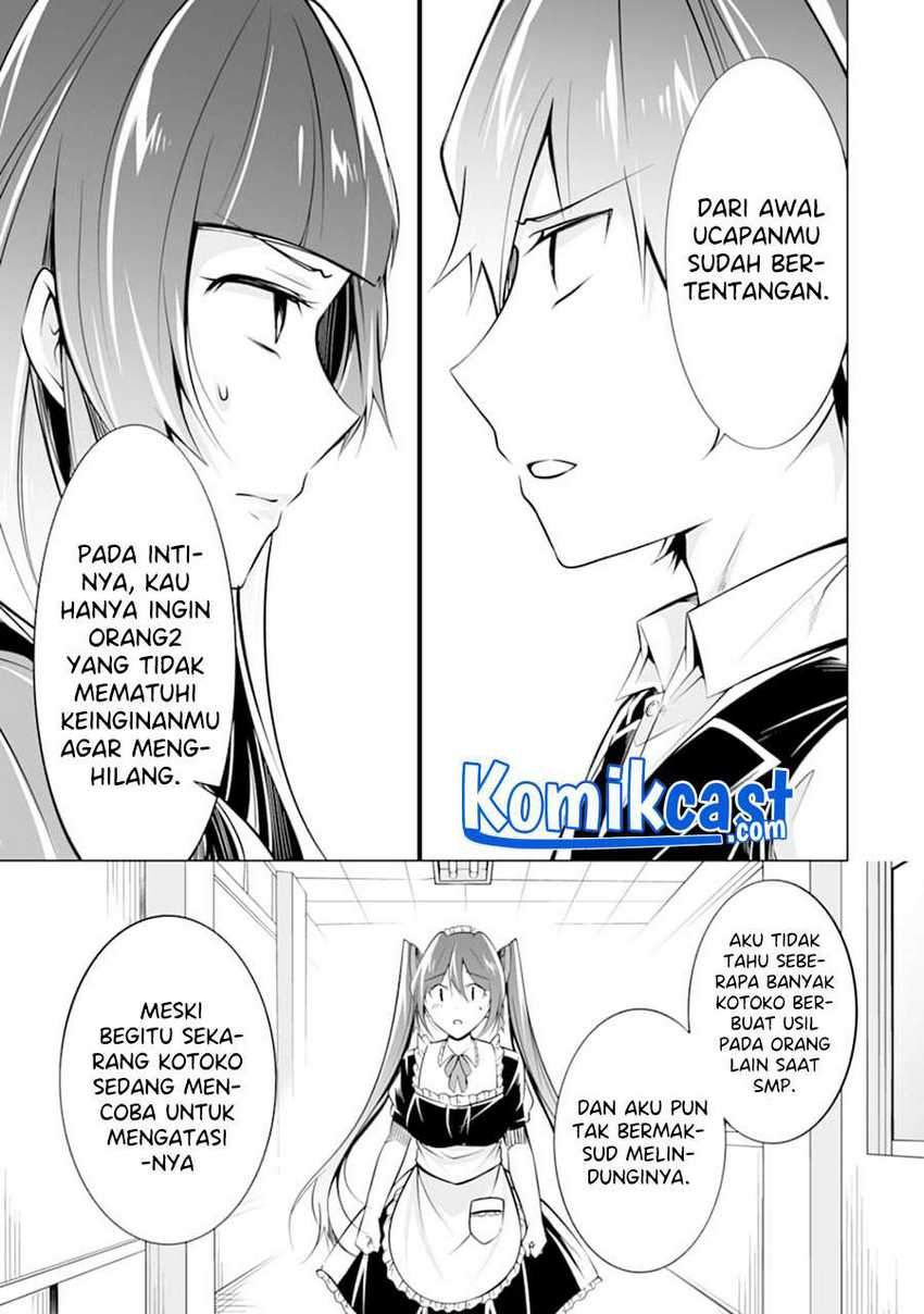 Chuuko Demo Koi Ga Shitai! Chapter 81