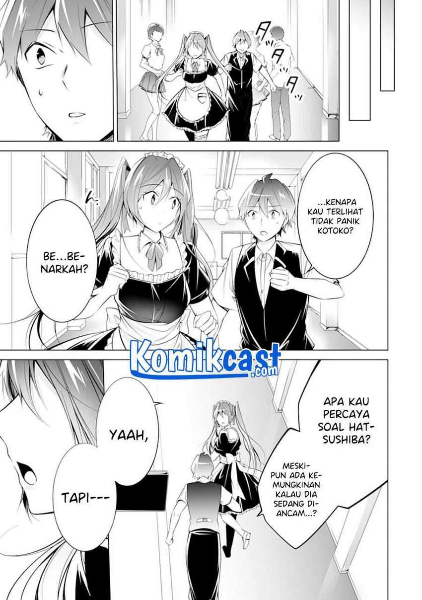 Chuuko Demo Koi Ga Shitai! Chapter 81