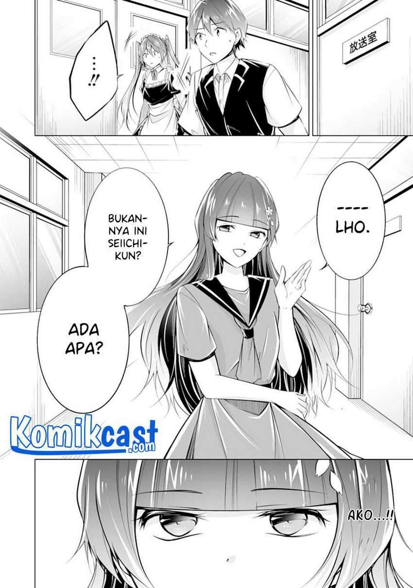 Chuuko Demo Koi Ga Shitai! Chapter 81