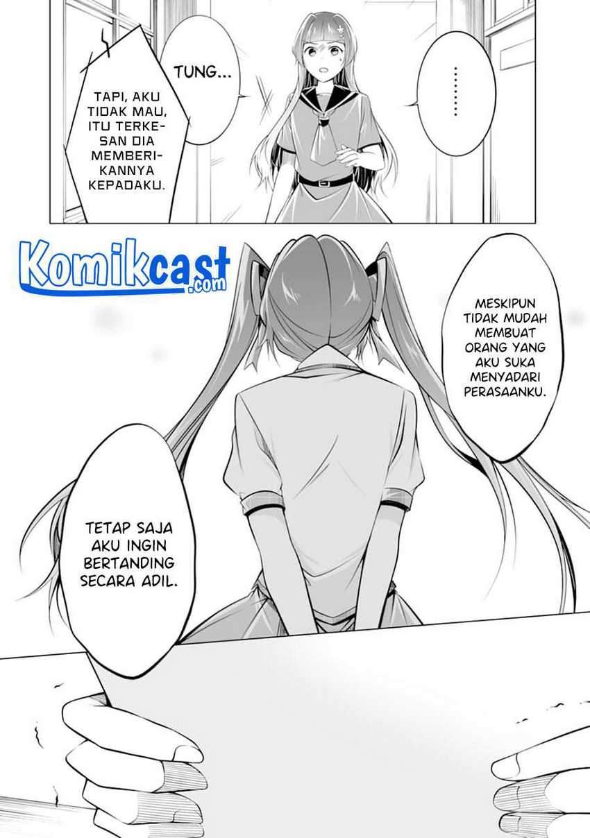 Chuuko Demo Koi Ga Shitai! Chapter 82