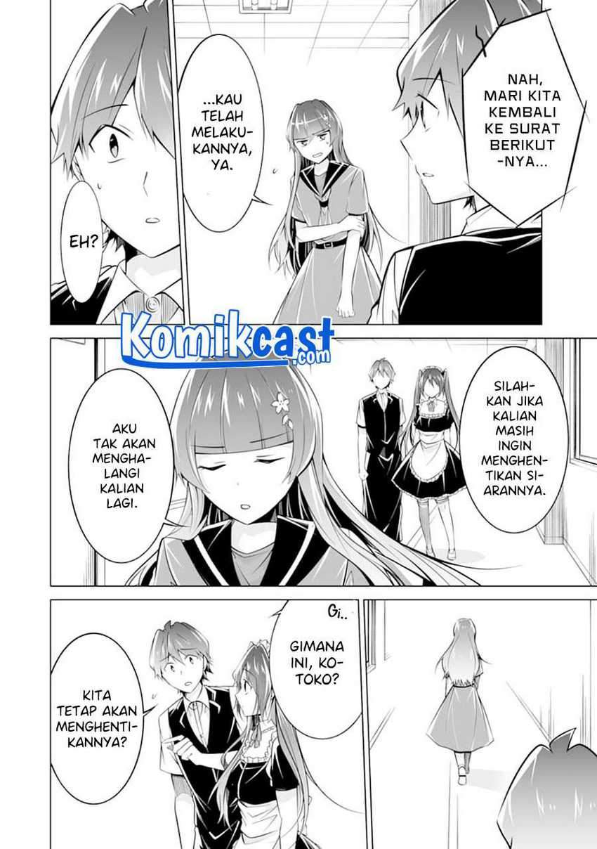 Chuuko Demo Koi Ga Shitai! Chapter 82