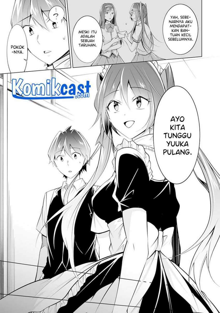 Chuuko Demo Koi Ga Shitai! Chapter 82