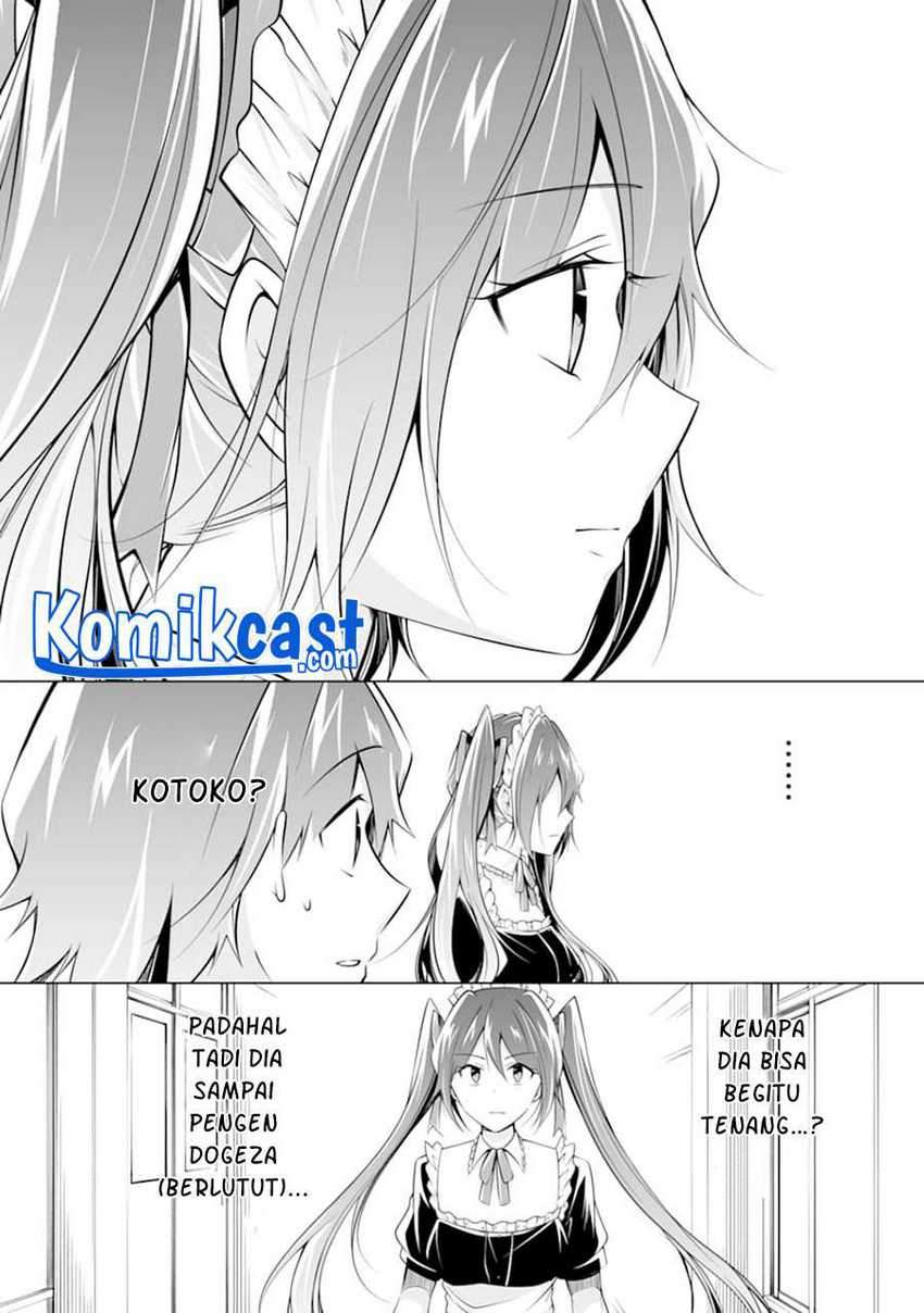 Chuuko Demo Koi Ga Shitai! Chapter 82