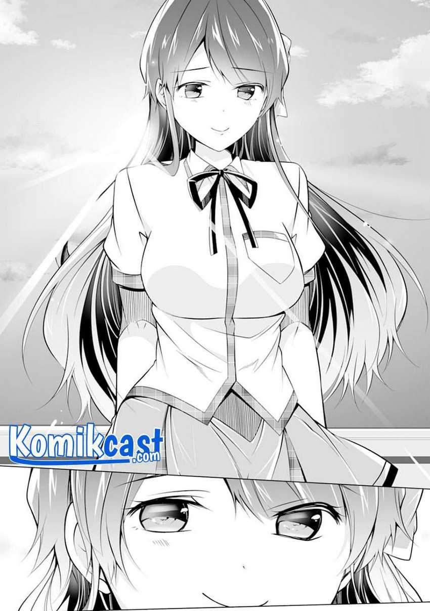 Chuuko Demo Koi Ga Shitai! Chapter 83